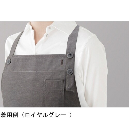 胸当てエプロン ロイヤルグレー フリー