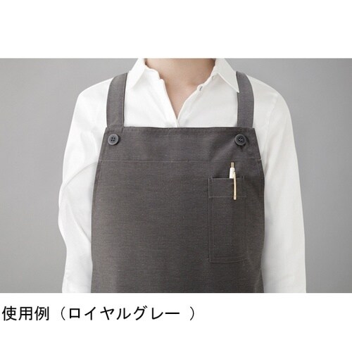 胸当てエプロン ロイヤルグレー フリー