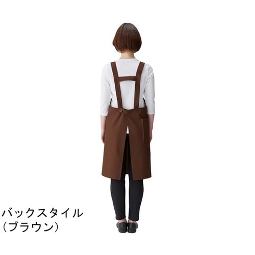 胸当てエプロン グリーン フリー KI2