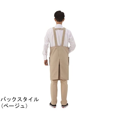 胸当てエプロン メンズ チャコール フリ