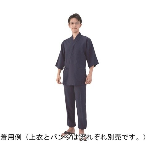 和甚平 上衣 ネイビー L K2300