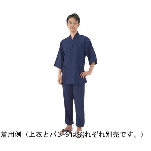和甚平 上衣 ネイビー L K2300