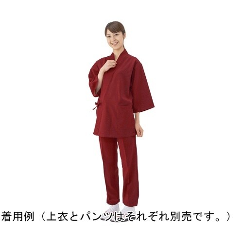 和甚平 パンツ ワイン S K2310