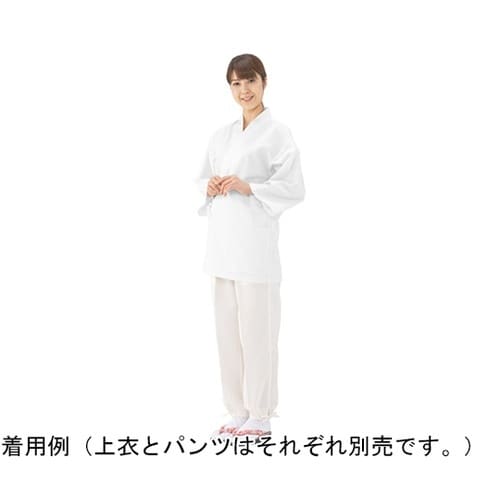 清涼甚平 上衣 ホワイト S KG302
