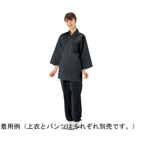 清涼甚平 パンツ ブラック 3L KS4