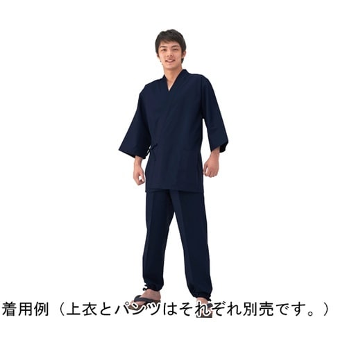 寂光甚平 上衣 ダークネイビー 3L K