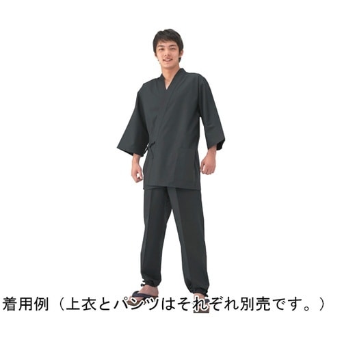 寂光甚平 パンツ ブラック S K607