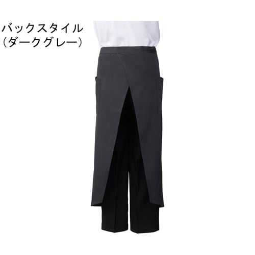 ロングスリットエプロン ブラック フリー