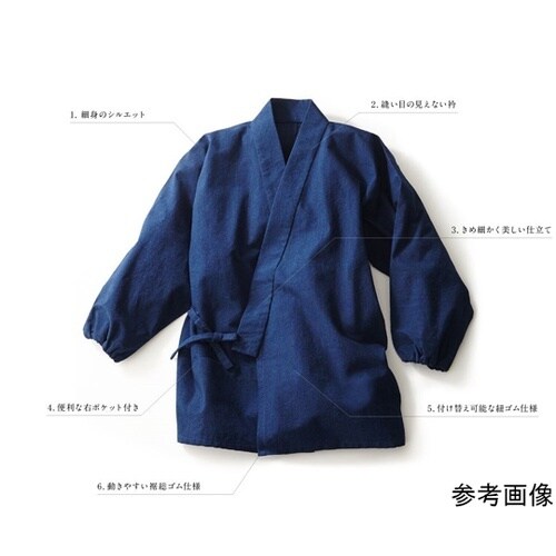 清涼綿混 平織 京作務衣 緑 S 539