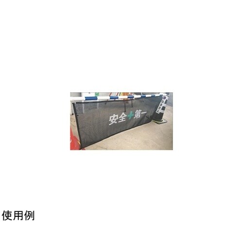 コーンシェイド AR−4127