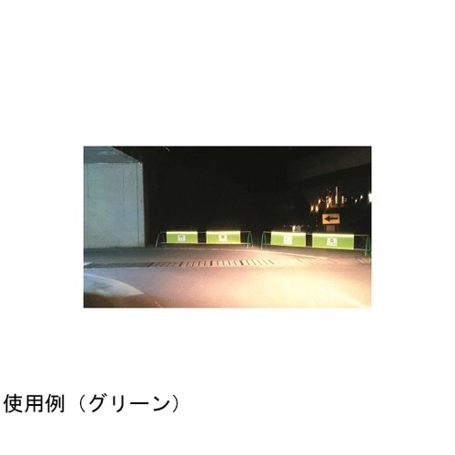サインシェイド オレンジ AR−4130