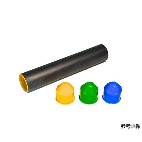 ハイキャップF型 緑 1箱(200個入)