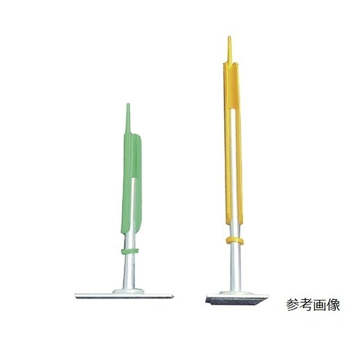 パッチンポイント 貼付けS AR−293
