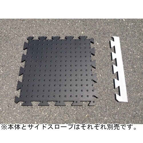 パネルマット 本体 AR−1515