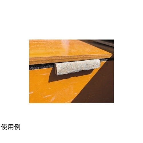 ビームシール 1箱(4巻入) AR−05