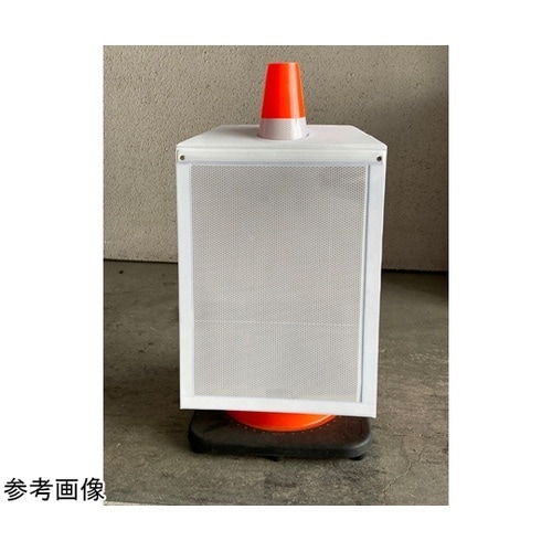 マグネットサインボードR反射式 AR−1