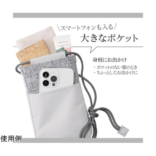 Chululu(チュルル) ミニショルダ