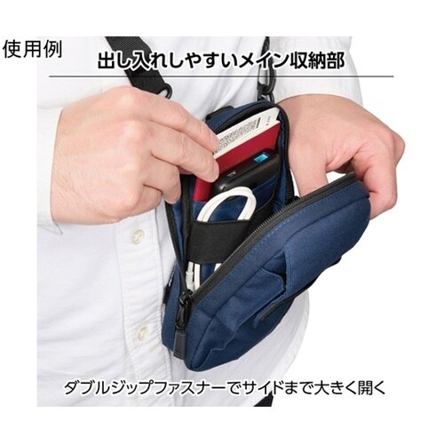 ハクバ プラスシェル ユーティリティショ