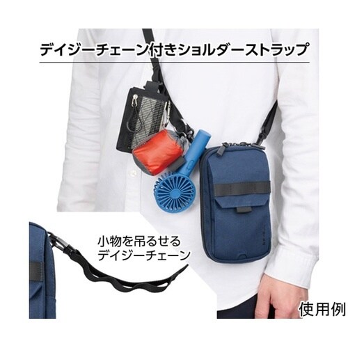 ハクバ プラスシェル ユーティリティショ