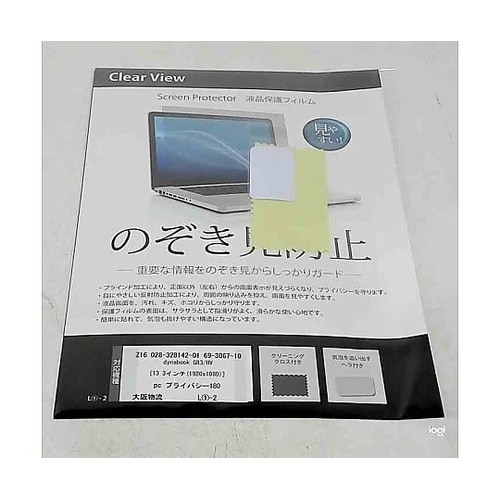 エンコーダケーブル 80m DSVEN−