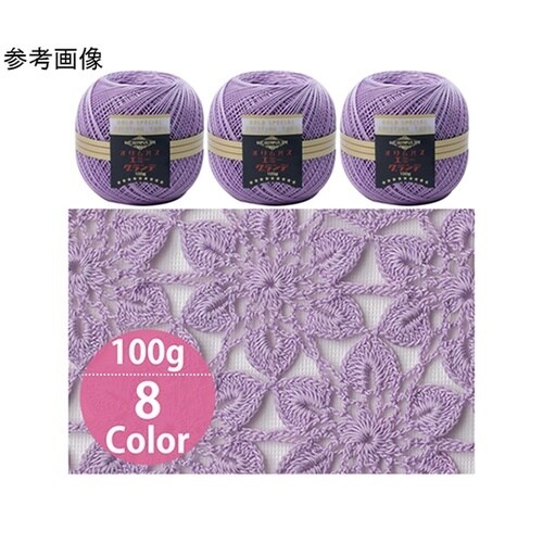レース糸 エミーグランデ100g玉巻 /