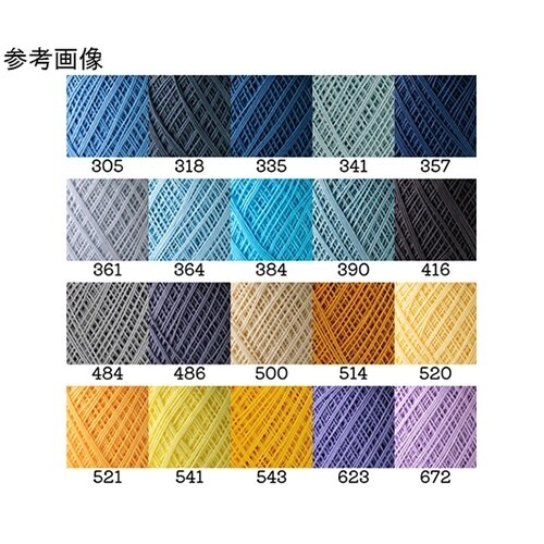 レース糸 エミーグランデ50g玉巻 約2