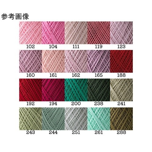 レース糸 エミーグランデ50g玉巻 約2