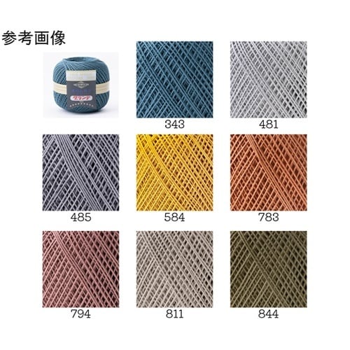 レース糸 エミーグランデ50g玉巻 約2