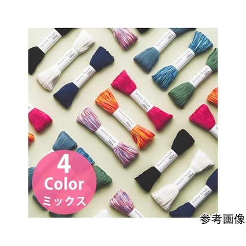 刺し子糸 SashikoThread 【