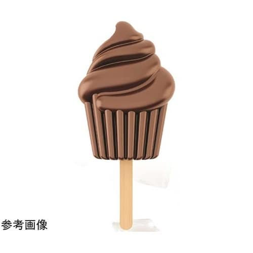 パボジェル ポケット カップケーキ(Cu