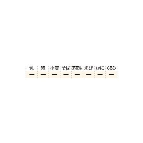 5年保存 ライスラスク バラエティセット