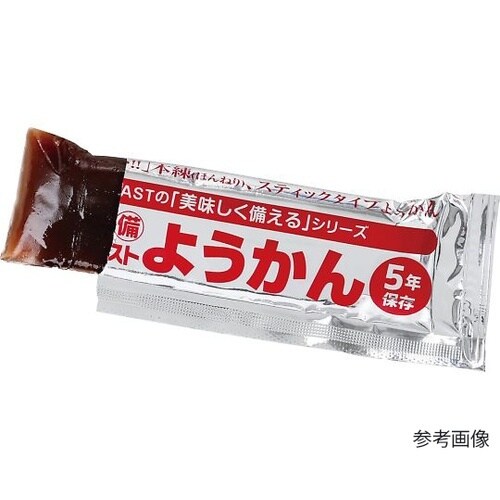 アスト 新・備 パワーブーストようかん