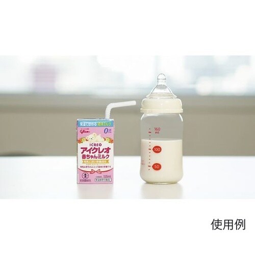 アイクレオ 125mL 54本