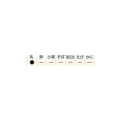 アイクレオ 125mL 54本