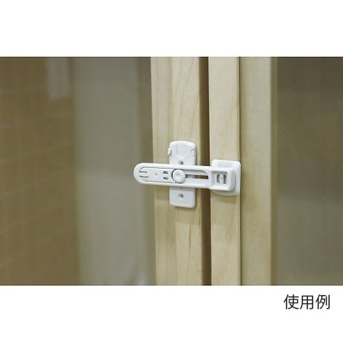 食器棚扉ストッパー 2個入