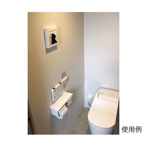 アートトワレ 5回分