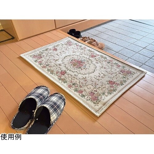 抗菌防臭加工 洗えるゴブラン織シェニール