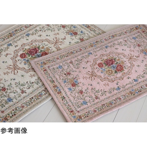 洗えるゴブラン織シェニールマット アミア