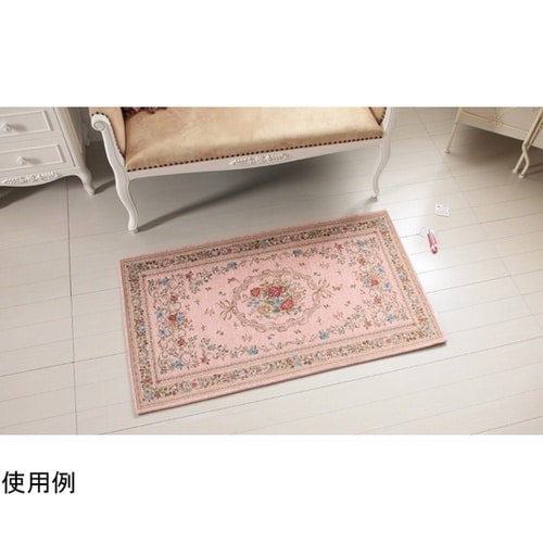 洗えるゴブラン織シェニールマット アミア