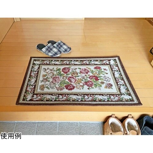 洗えるゴブラン織シェニールマット ニーム