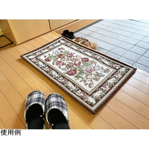 洗えるゴブラン織シェニールマット ニーム