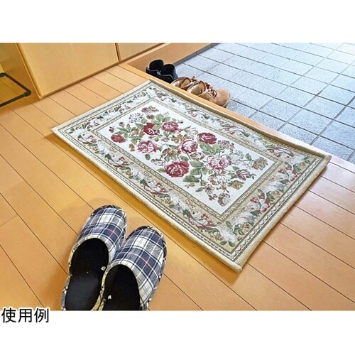 洗えるゴブラン織シェニールマット ニーム