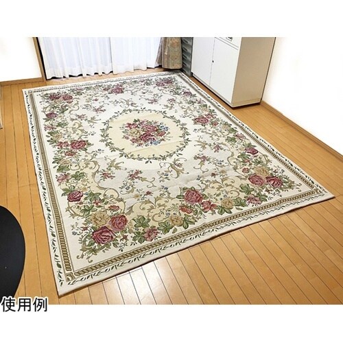 洗えるゴブラン織シェニールラグ べフロア