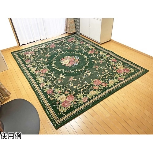 洗えるゴブラン織シェニールラグ べフロア