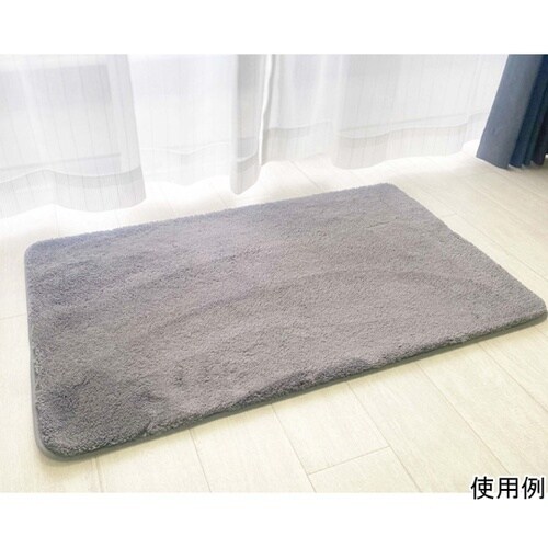 洗えるシャギーマット スタニス 50×8