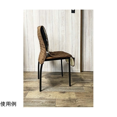 洗えるフランネル椅子カバー 45×145