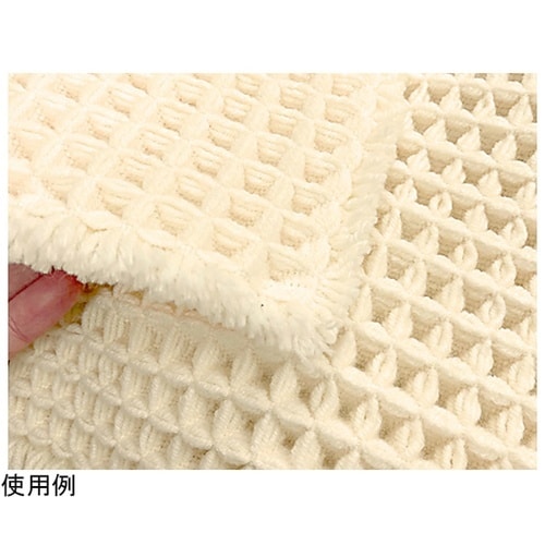 ワッフルバスマット 35×50cm アイ