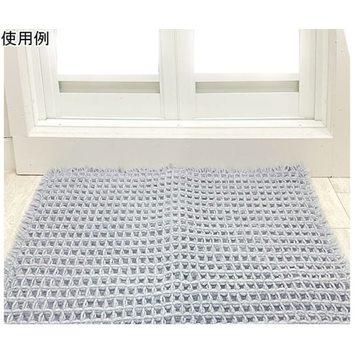 ワッフルバスマット 45×60cm グレ