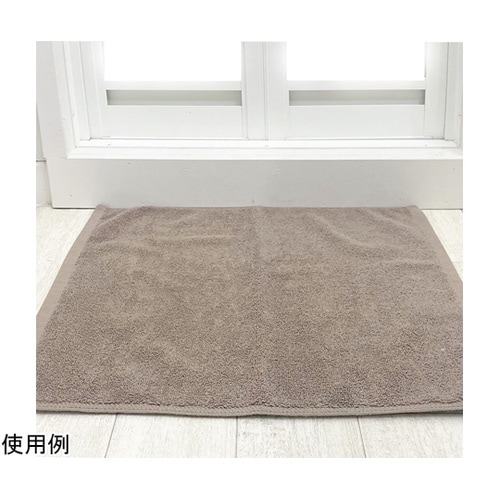 タオル織バスマット 35×50cm ブラ
