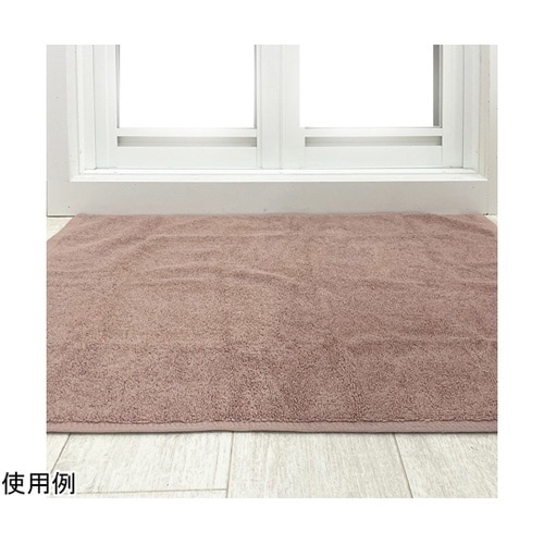 タオル織バスマット 45×60cm ピン